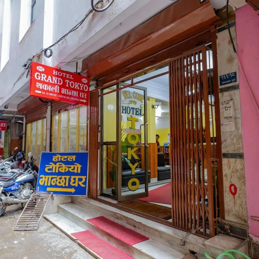 *****  Oyo 807 Hotel Grand Tokyo Kathmandu Nepal